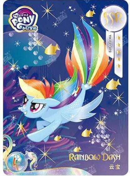 KAYOU My Little Pony L3 SSR Set (001-075) - FansTradingCards