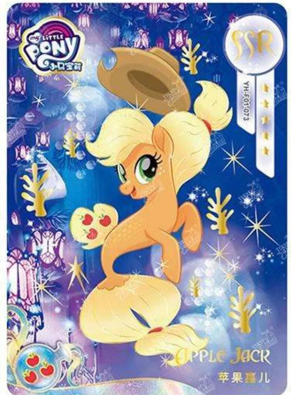 KAYOU My Little Pony L3 SSR Set (001-075) - FansTradingCards