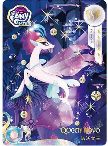 KAYOU My Little Pony L3 SSR Set (001-075) - FansTradingCards