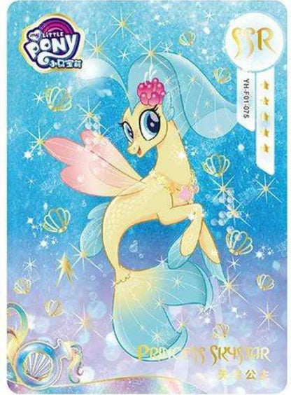 KAYOU My Little Pony L3 SSR Set (001-075) - FansTradingCards