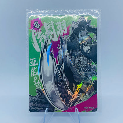 Conjuntos de cartas exclusivos de KAYOU de nivel 2 (2.ª a 7.ª oleada)