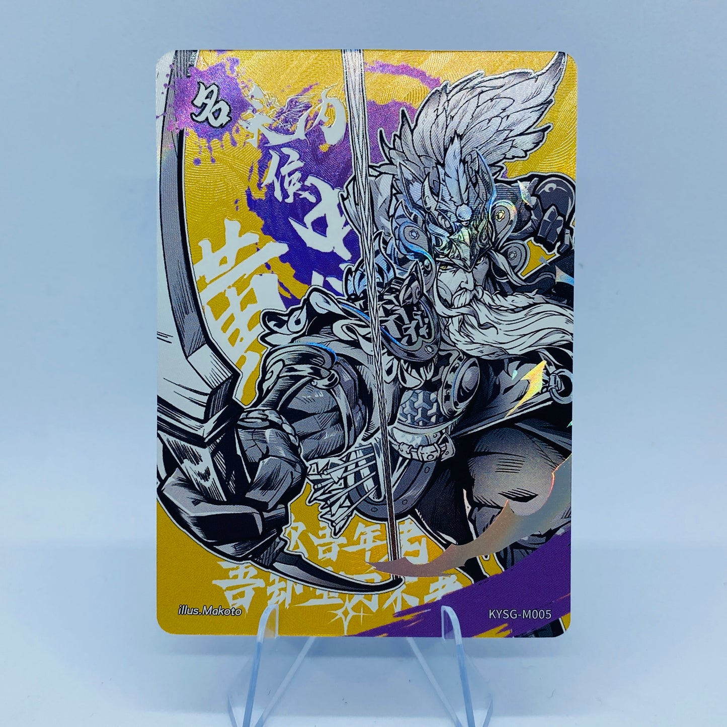 Conjuntos de cartas exclusivos de KAYOU de nivel 2 (2.ª a 7.ª oleada)