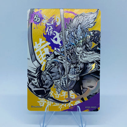 Conjuntos de cartas exclusivos de KAYOU de nivel 2 (2.ª a 7.ª oleada)