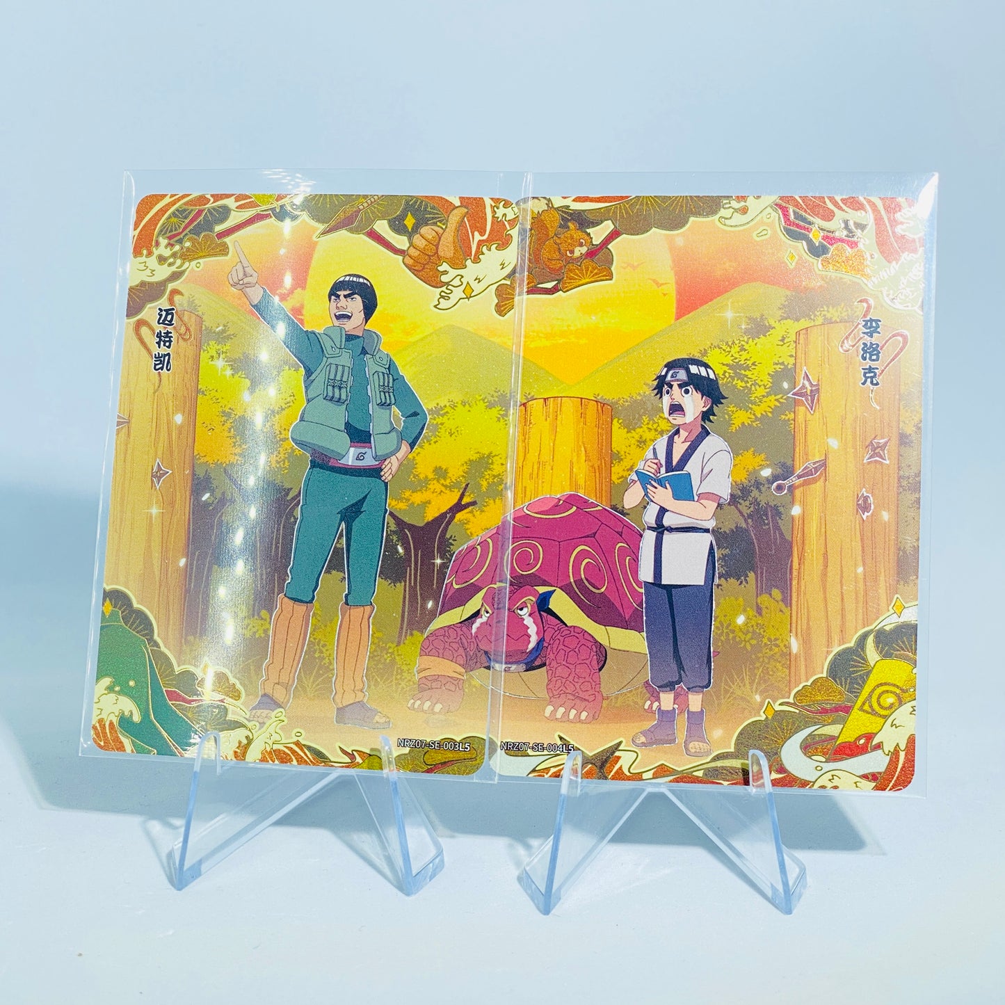 KAYOU Naruto T4W7 SE Might Guy & Rock Lee Pair