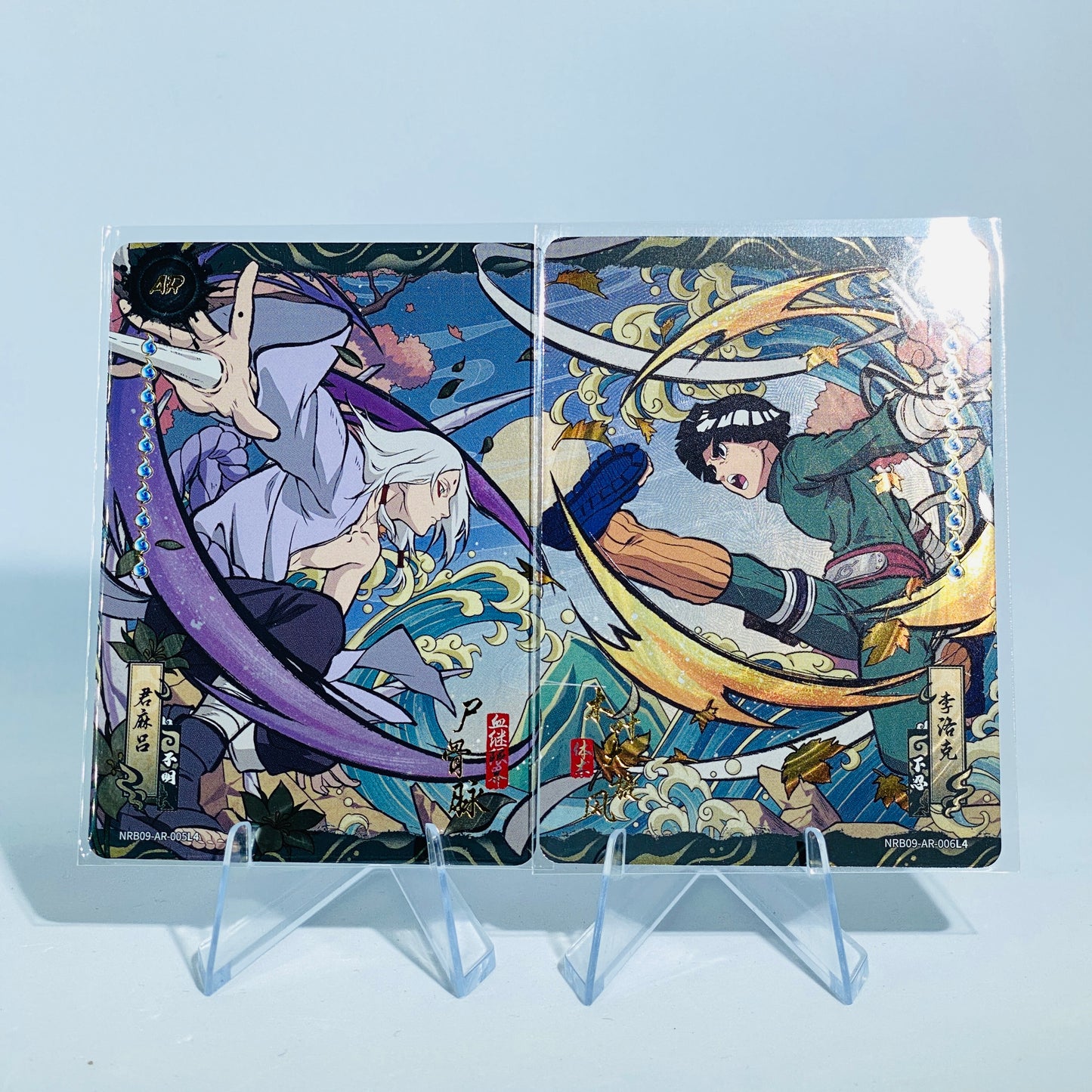 KAYOU Naruto T2W9 AR Kimimaru & Lee