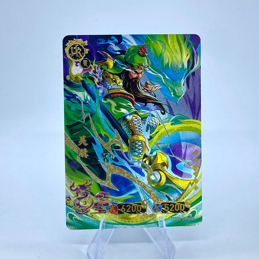 KAYOU Three Kingdoms TCG Pack - Wave 1 - UR - Guan Yu (002)