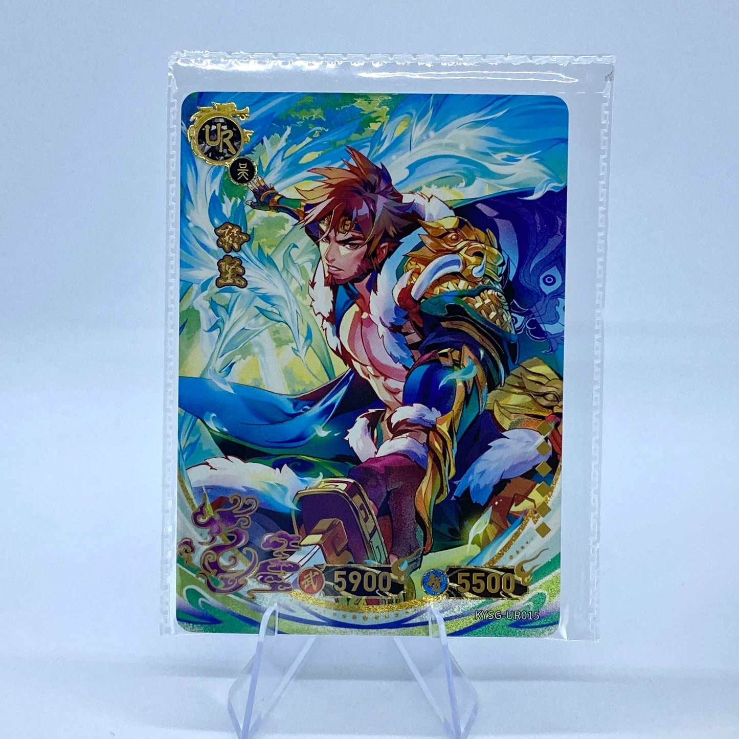 KAYOU Three Kingdoms TCG Pack - Wave 2 - UR - Sun Jian (015)