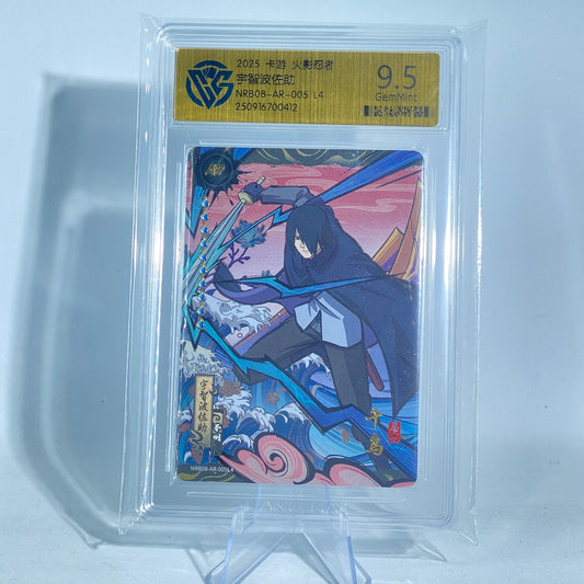 KAYOU Naruto T2W8 AR 005 CCG Graded Gem Mint 9.5