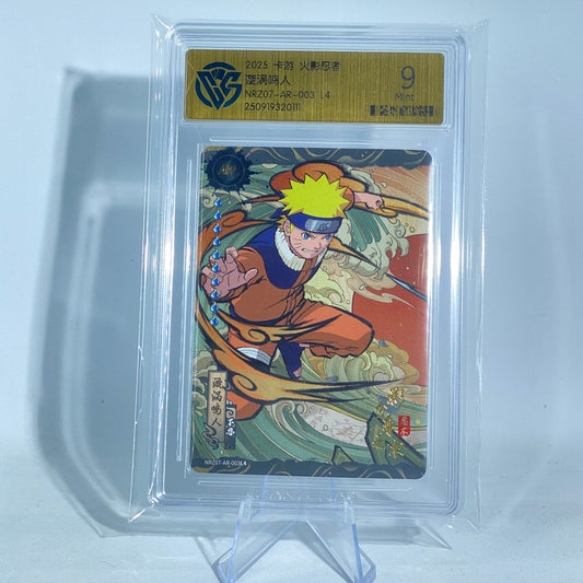 KAYOU Naruto T4W7 AR 003 CCG Graded Mint 9