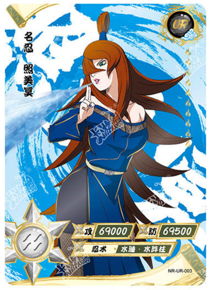 KAYOU Naruto Tier 3 UR Set (001-064)