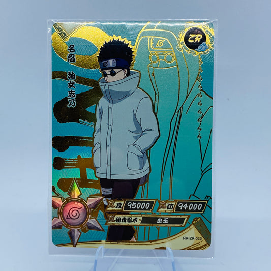 KAYOU Naruto ¢30 Pack - Wave V - ZR023 - Shino Aburame