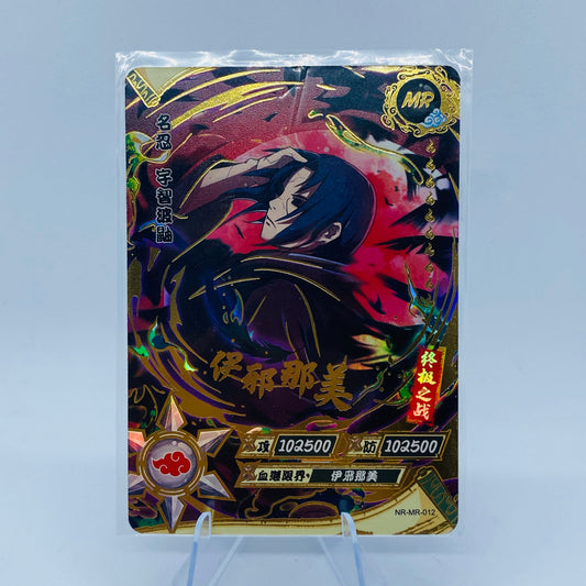 KAYOU Naruto $2 Pack - Wave II - MR012 - Itachi Uchiha