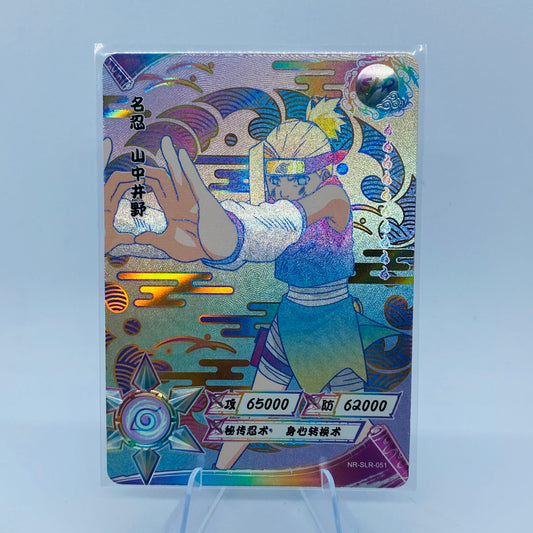 KAYOU Naruto $2 Pack - Wave V - SLR051 - Umanaka Ino (LIGHT)