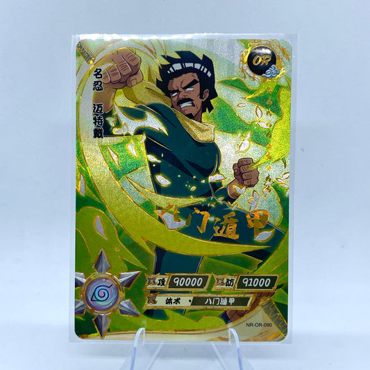 KAYOU Naruto $1 Pack - Wave V - OR090 - Might Duy