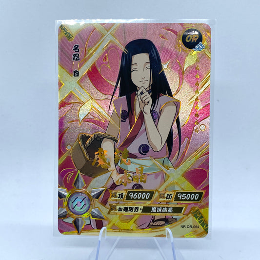 KAYOU Naruto ¢30 Pack - Wave IV - OR064 - Haku