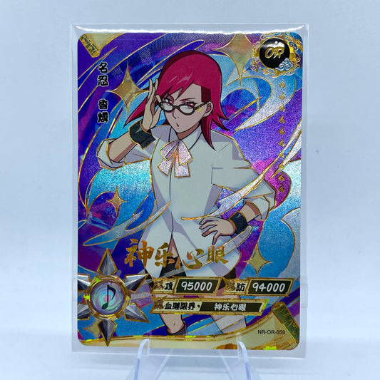 KAYOU Naruto ¢30 Pack - Wave IV - OR059 - Karin