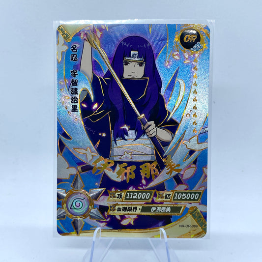 KAYOU Naruto $1 Pack - Wave V - OR089 - Naori Uchiha