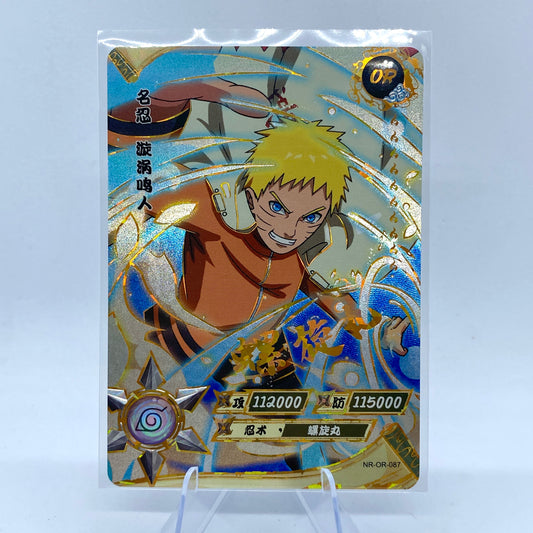 KAYOU Naruto $1 Pack - Wave V - OR087 - Uzumaki Naruto