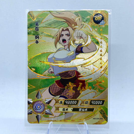 KAYOU Naruto $1 Pack - Wave IV - OR068 - Tsunade