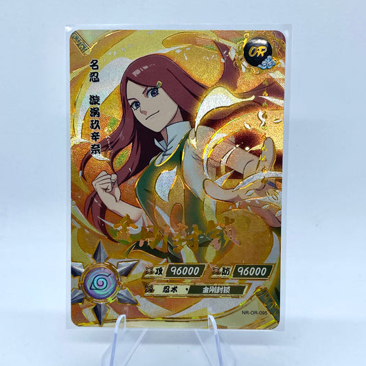 KAYOU Naruto $2 Pack - Wave V - OR095 - Kushina Uzumaki