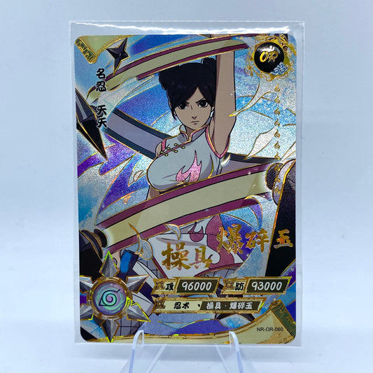 KAYOU Naruto ¢30 Pack - Wave IV - OR060 - Tenten