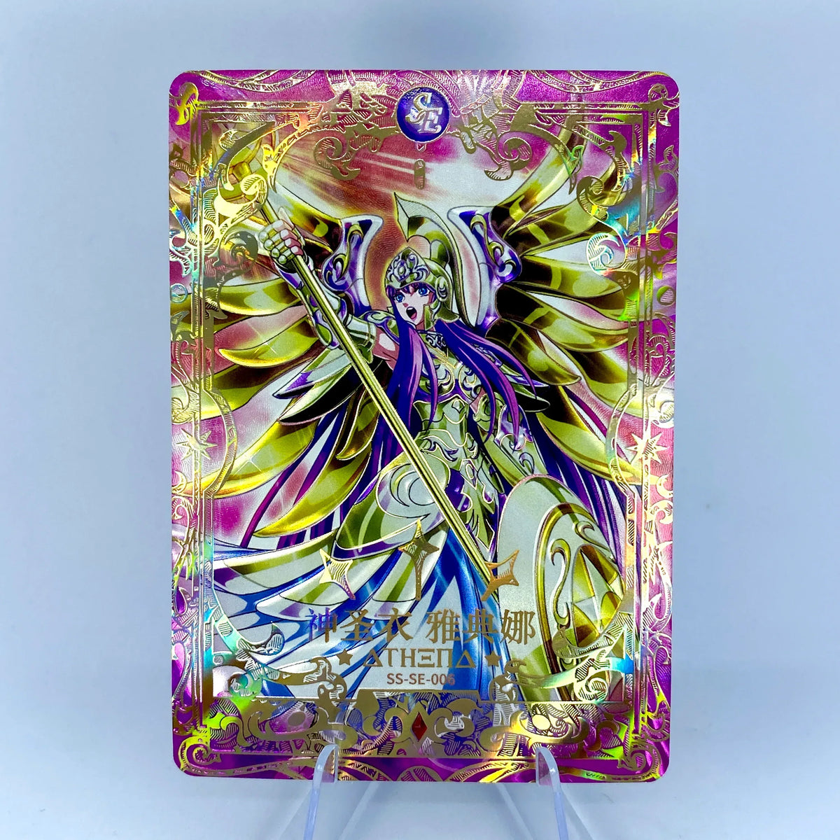 KAYOU Saint Seiya L5 SE Set (001-007) - FansTradingCards