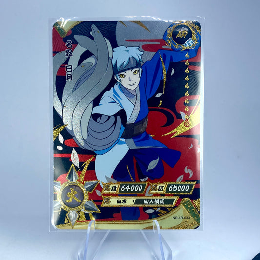 KAYOU Naruto $2 Pack - Wave III - AR033 - Mitsuki