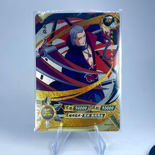 KAYOU Naruto $1 Pack - Wave V - AR055 - Hidan