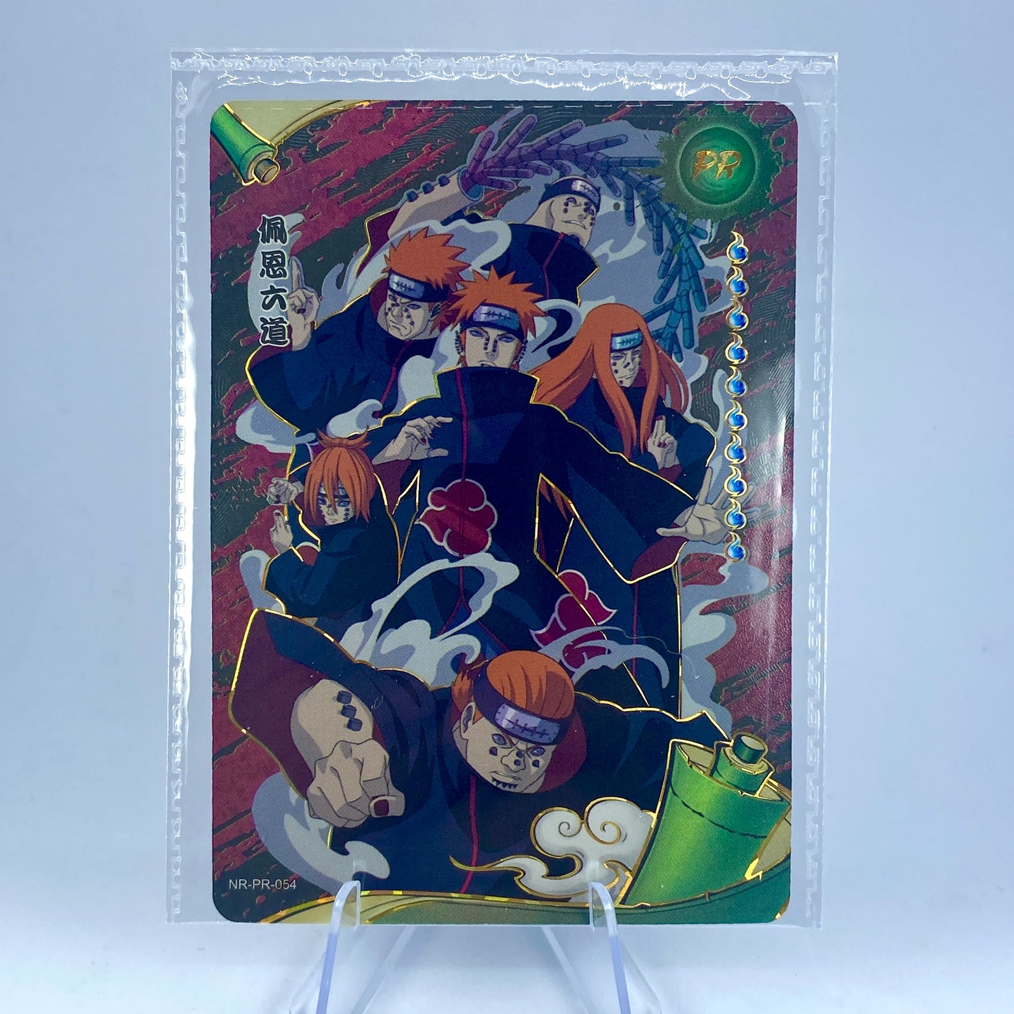 KAYOU Naruto - Promo Card - Payen Six (054)