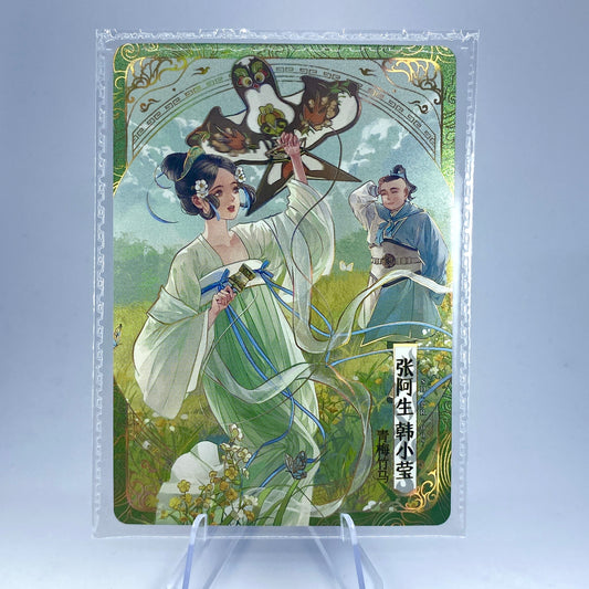 KAYOU Condor Heroes $3 Pack - Part I - Promo Card - Zhang Asheng & Han Xiaoying (007)