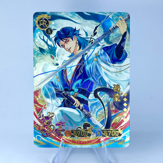 KAYOU Three Kingdoms TCG Pack - Wave 3 - UR - Lu Meng (018)