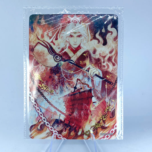 KAYOU Three Kingdoms - Promo Card - 060 Zhou Yu