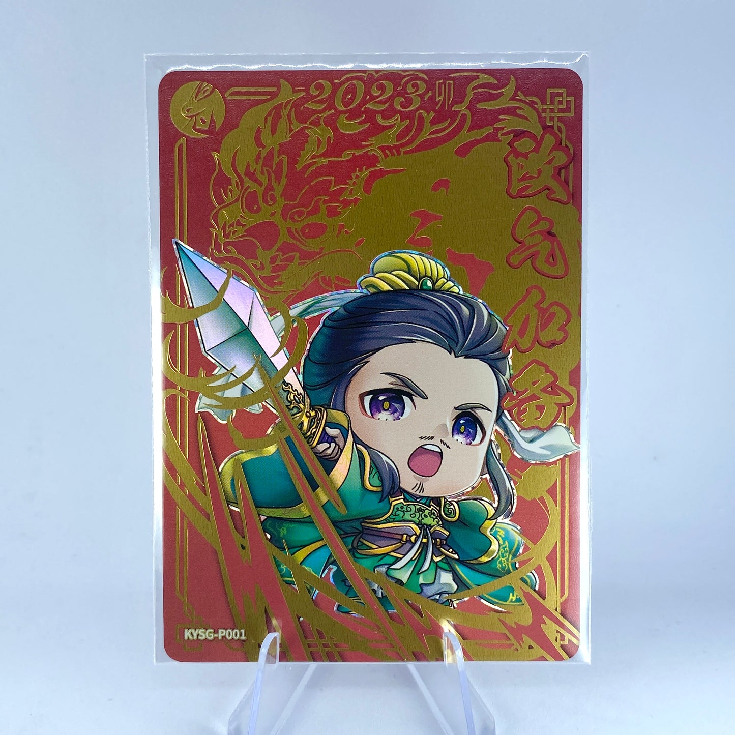 KAYOU Three Kingdoms - Promo Card - 001 Liu Bei