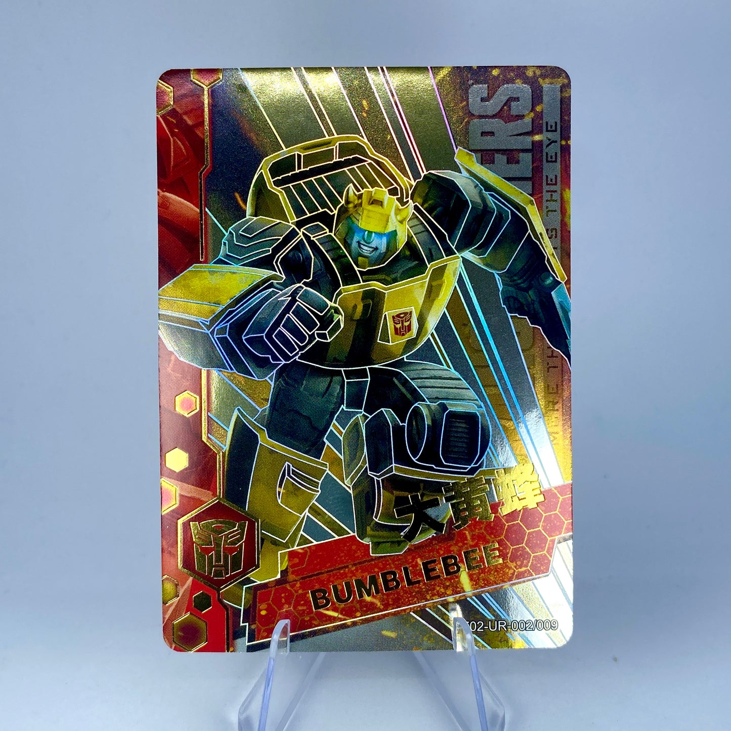 KAYOU Transformers Tier 3 UR Set (001-028)