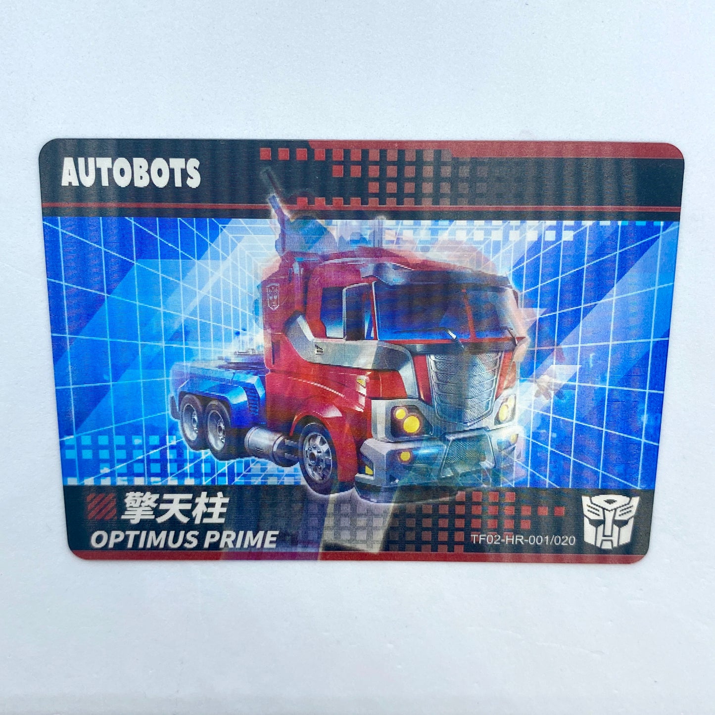 KAYOU Transformers $2 Pack - Wave 2 - HR Set (001 - 020)