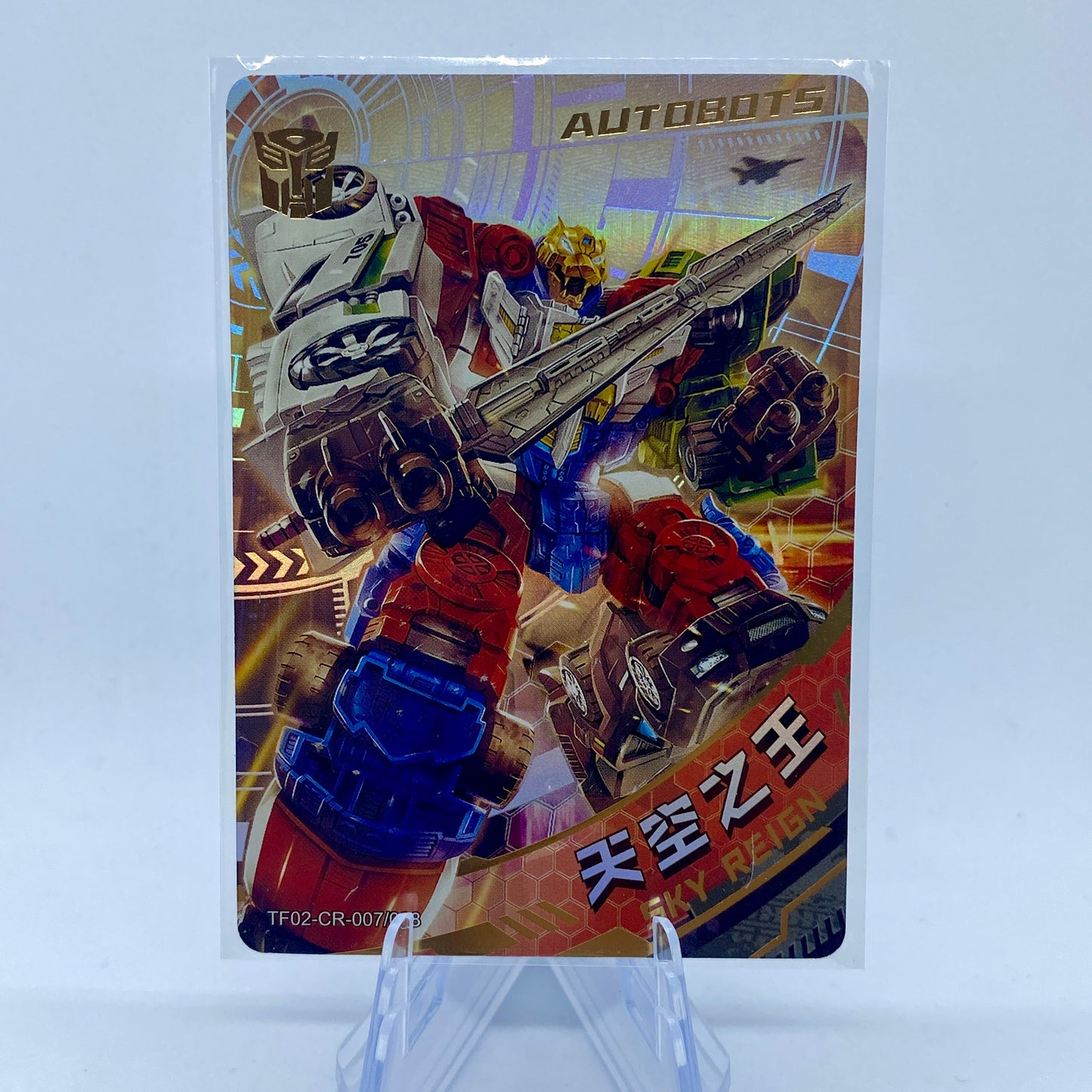 KAYOU Transformers Tier 2 CR Set (001-008)