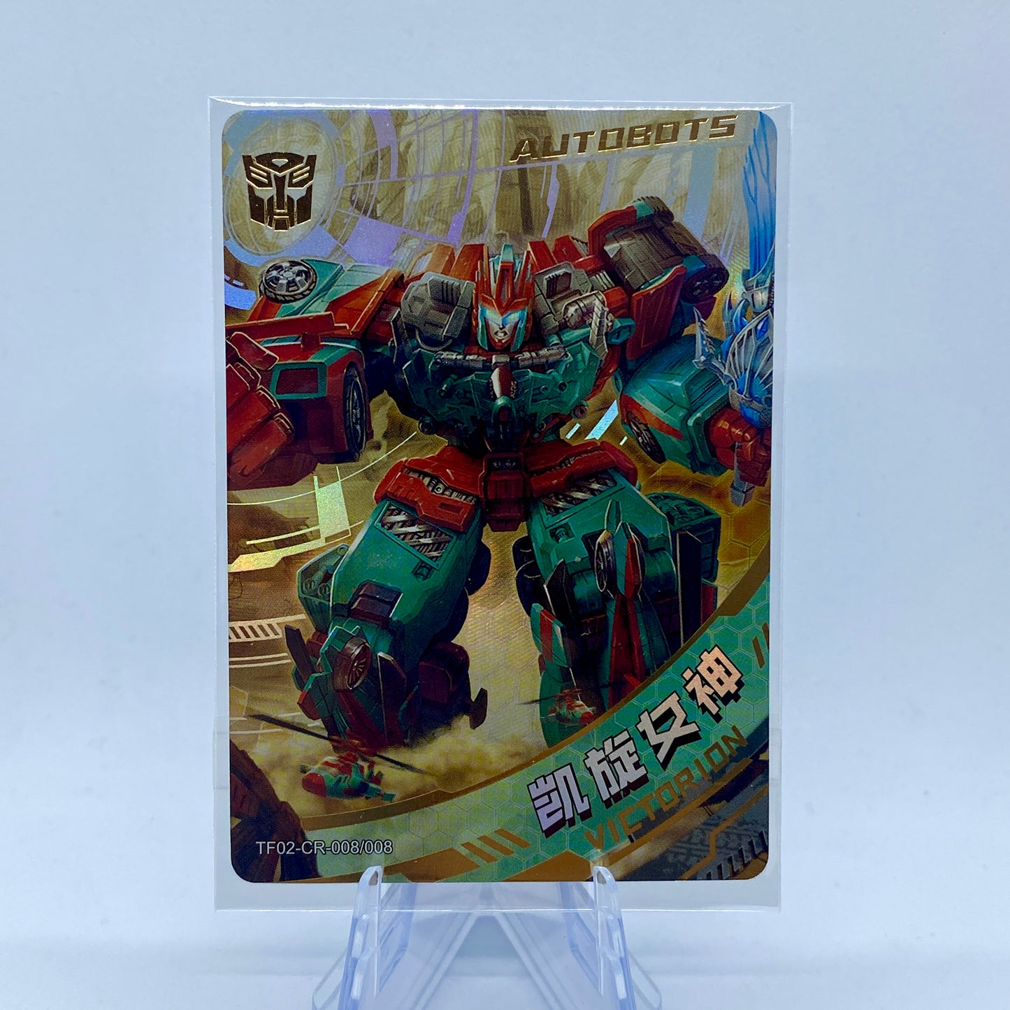 KAYOU Transformers Tier 2 CR Set (001-008)