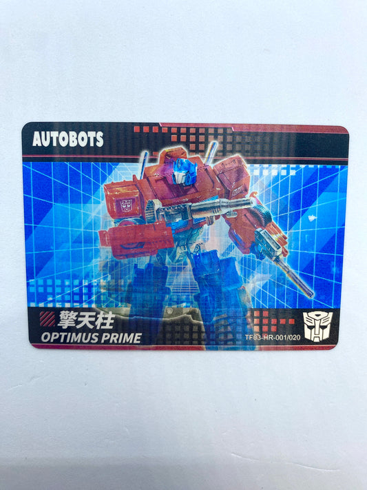 KAYOU Transformers $2 Pack - Wave 3 - HR Set (001 - 020)