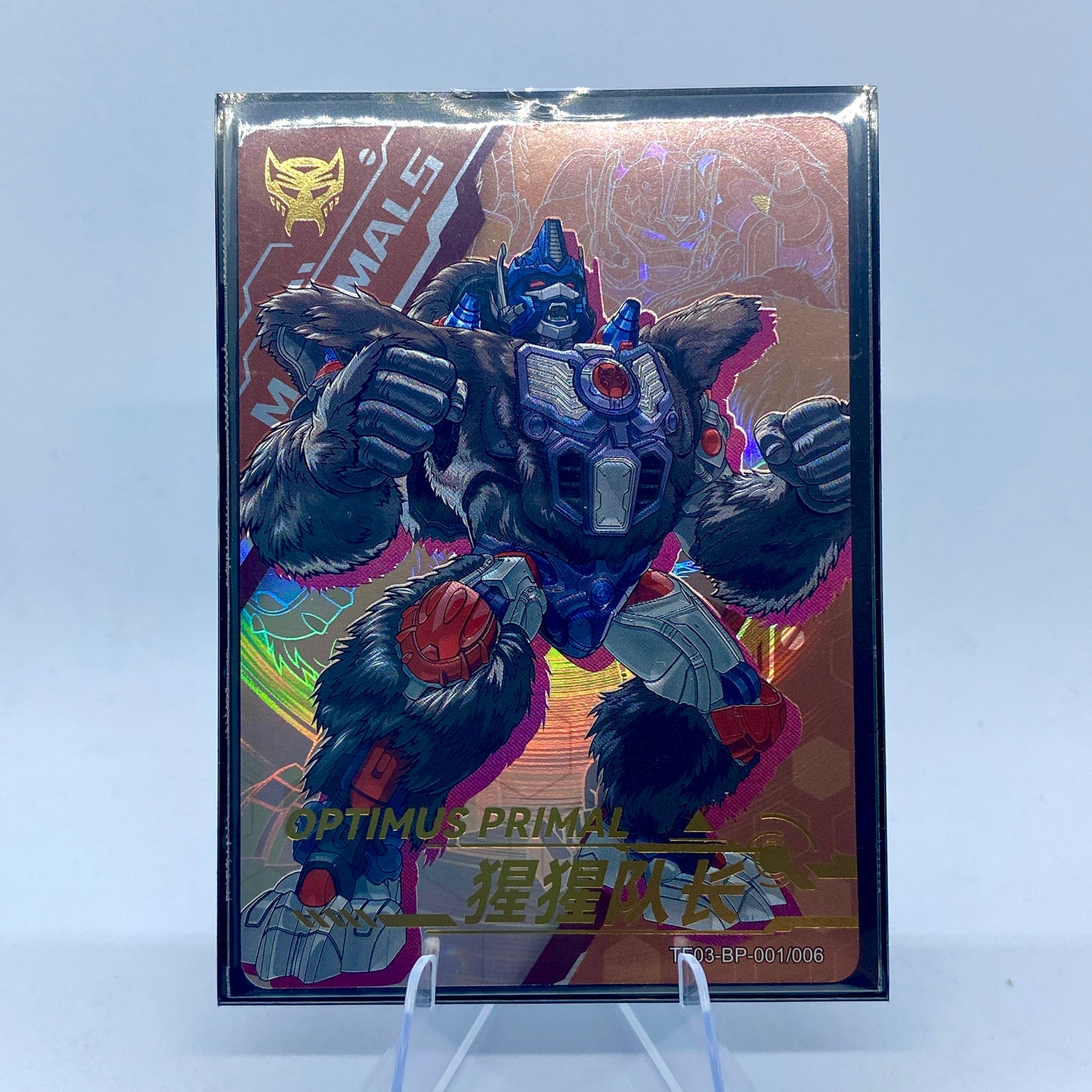 KAYOU Transformers Paquete de $2 - Ola 3 - BP - OPTIMUS PRIMAL