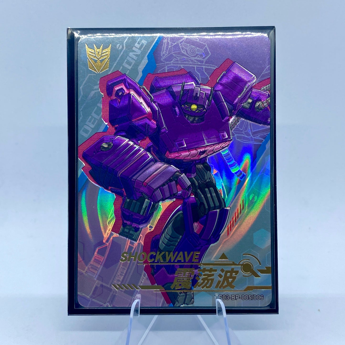 KAYOU Transformers $2 Pack - Wave 3 - BP - SHOCKWAVE