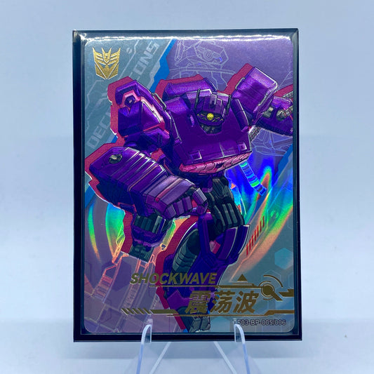 KAYOU Transformers $2 Pack - Wave 3 - BP - SHOCKWAVE