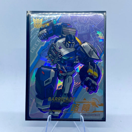 KAYOU Transformers $2 Pack - Wave 3 - BP - BARRICADE