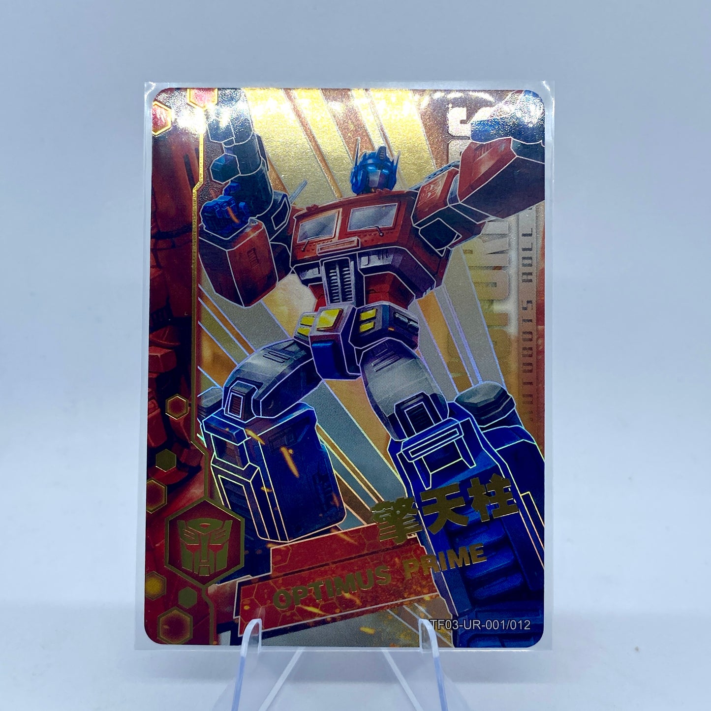 KAYOU Transformers Tier 3 UR Set (001-028)