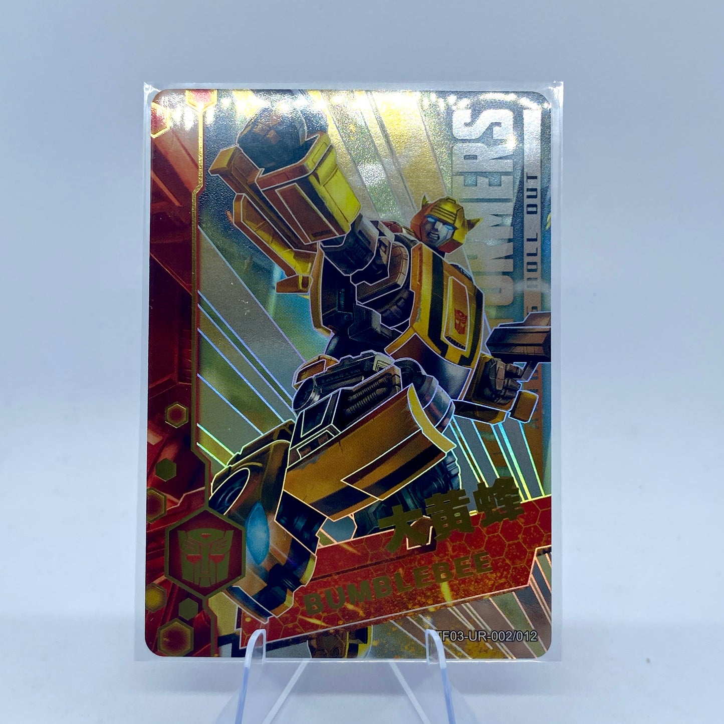 KAYOU Transformers Tier 3 UR Set (001-028)