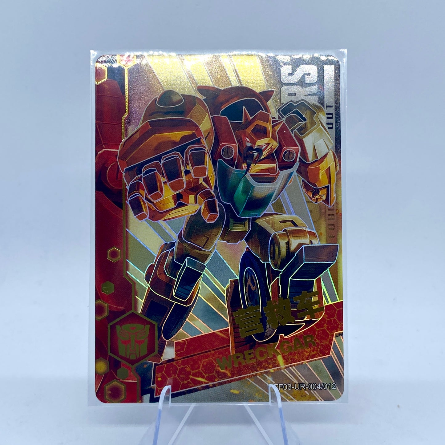 KAYOU Transformers Tier 3 UR Set (001-028)