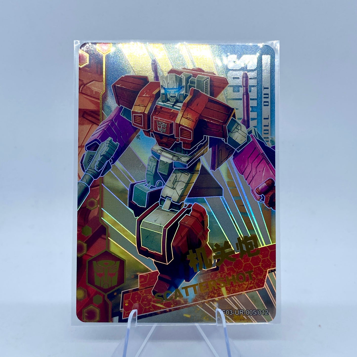 KAYOU Transformers Tier 3 UR Set (001-028)