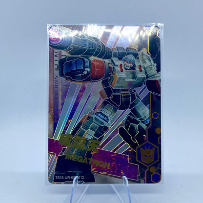 KAYOU Transformers $2 Pack - Wave 3 - UR Set (001 - 012)