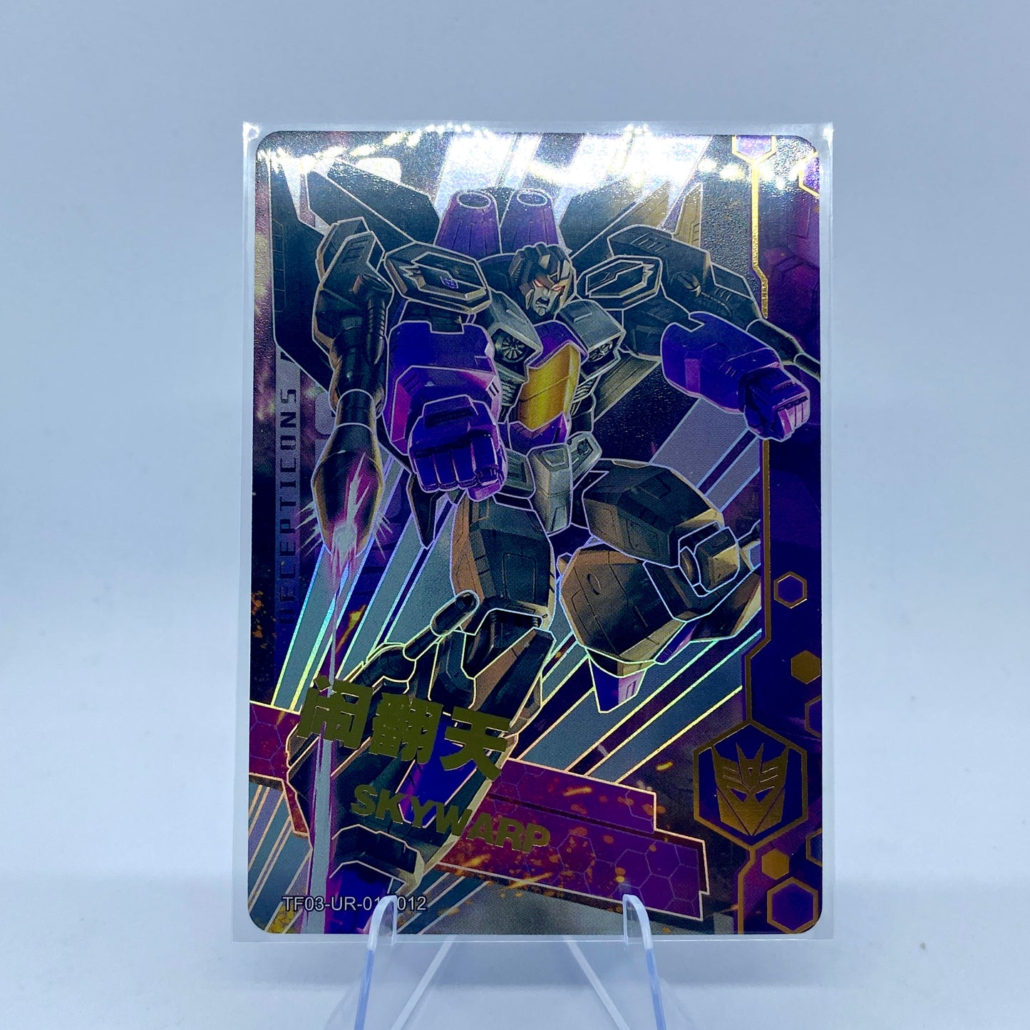 KAYOU Transformers Tier 3 UR Set (001-028)