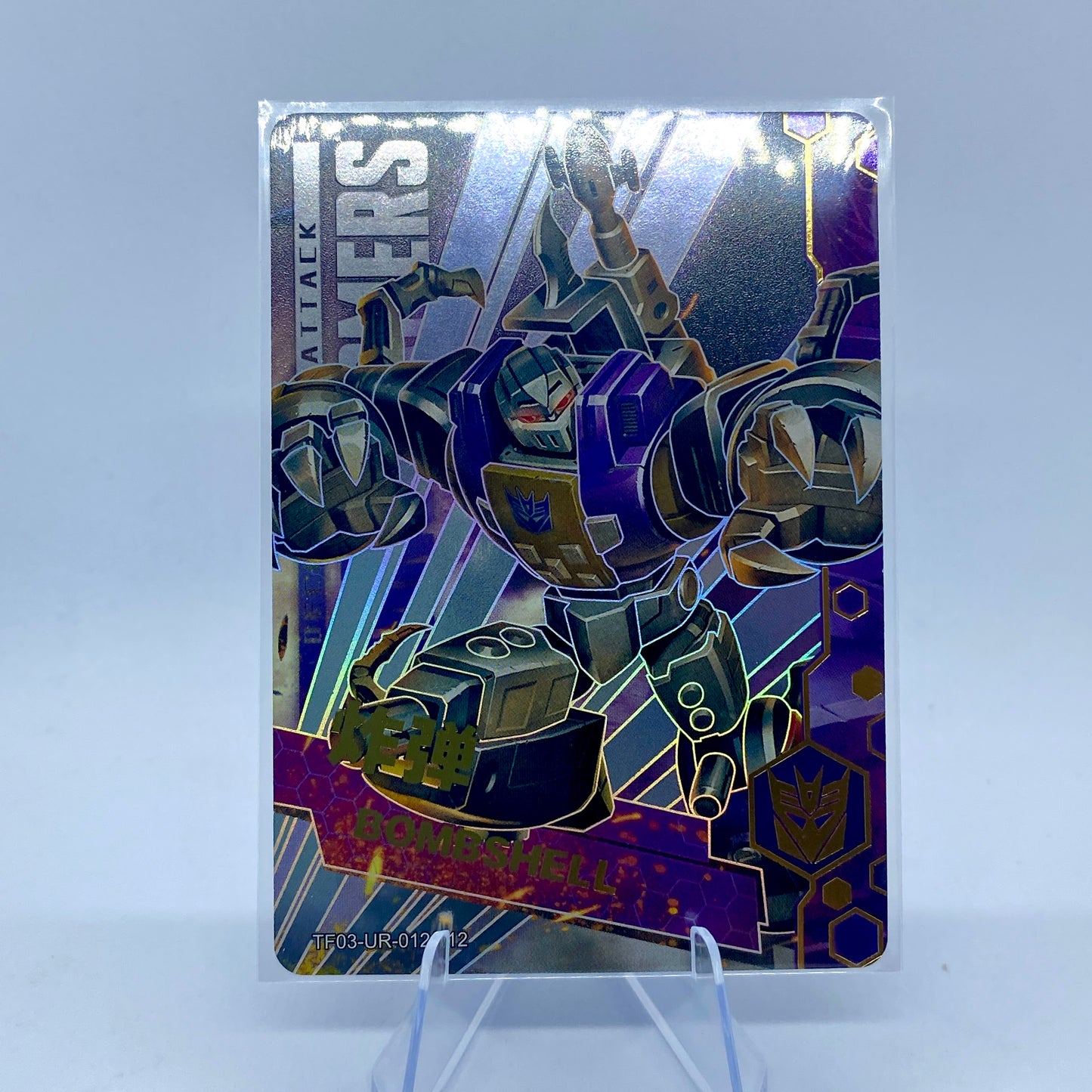 KAYOU Transformers Tier 3 UR Set (001-028)