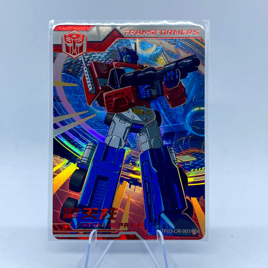 KAYOU Transformers $2 Pack - Wave 3 - CR - OPTIMUS PRIME